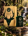 Perfume Lattafa Al Noble Safeer