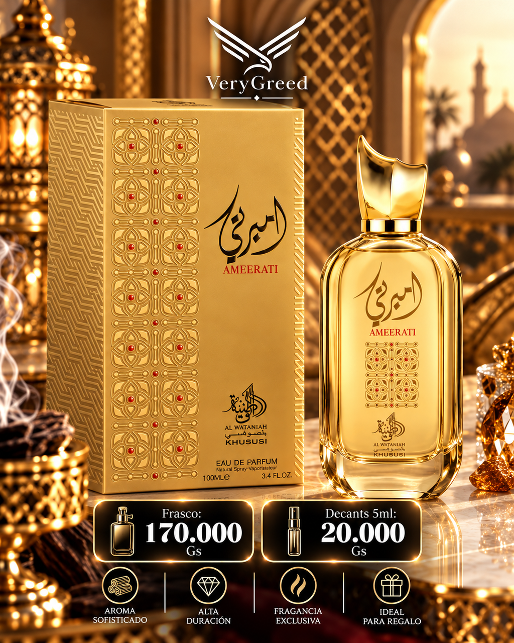 Perfume Al Wataniah Ameerati