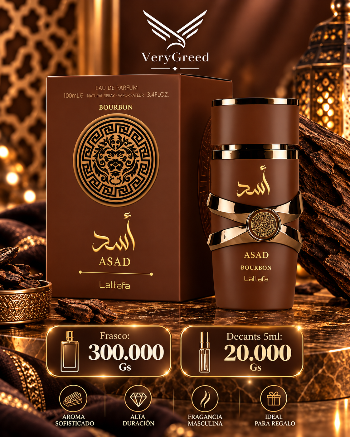Perfume Lattafa Yara Asad Bourbon